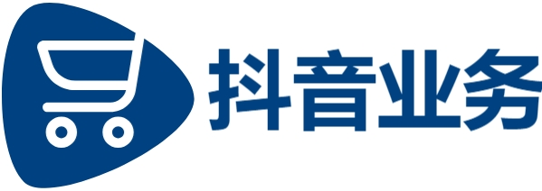 抖音在线业务秒单平台24小时自助下单服务免费,抖音真人粉丝套餐,24小时低价在线下单平台